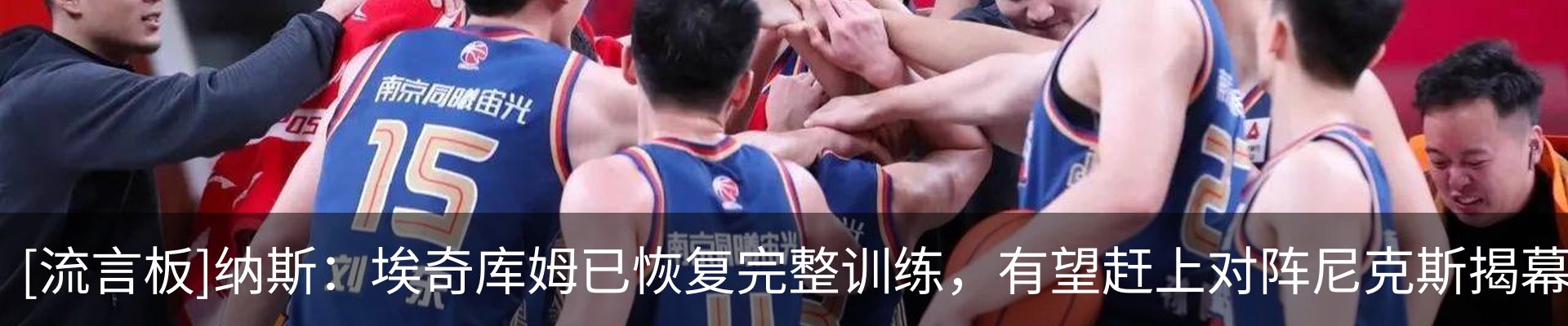 资讯中心
